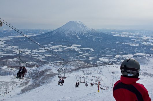 View of Mt Yotei